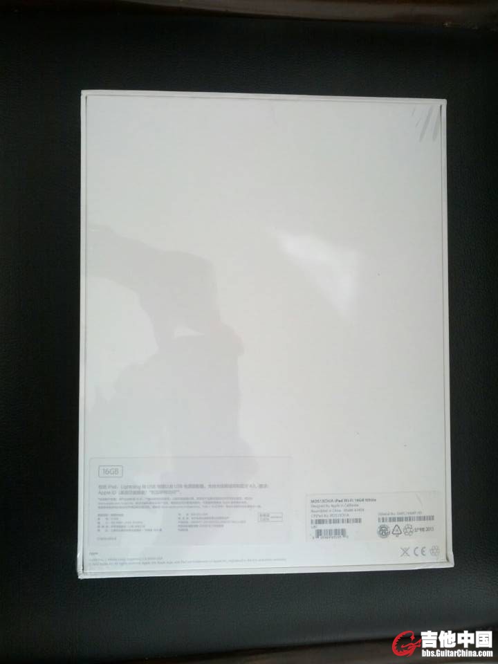QQ图片20131025152707.jpg