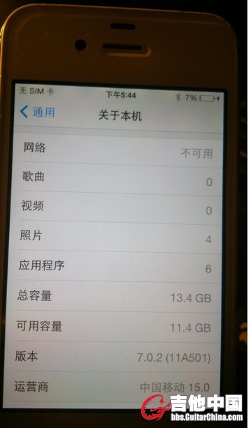 QQ图片20131027175137.jpg