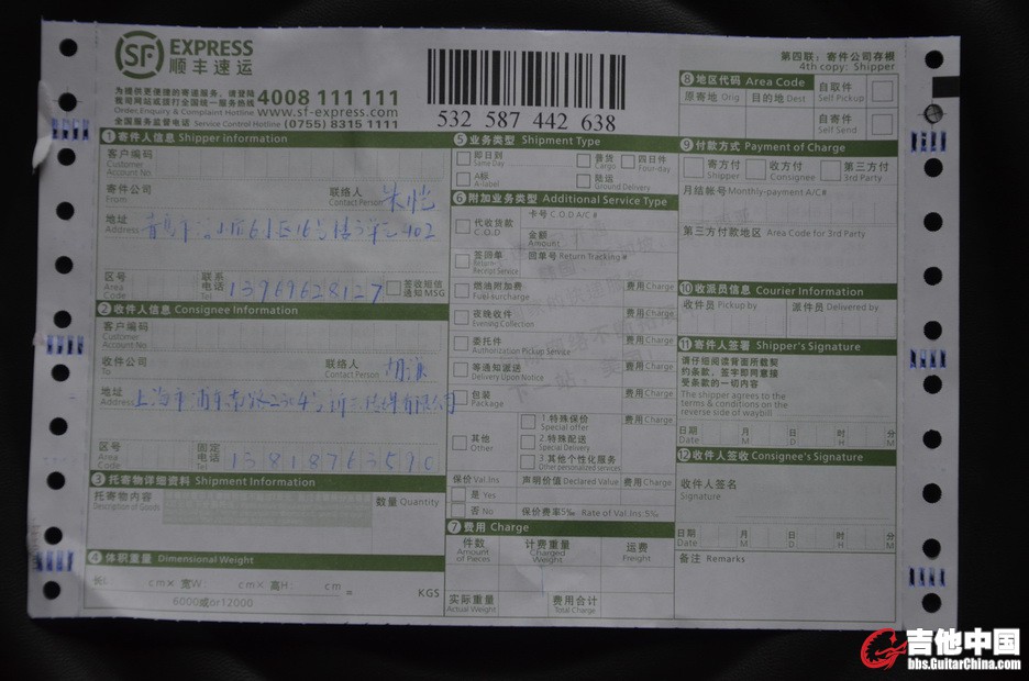 _DSC2778_调整大小.JPG