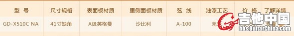 QQ截图20131031110732.jpg