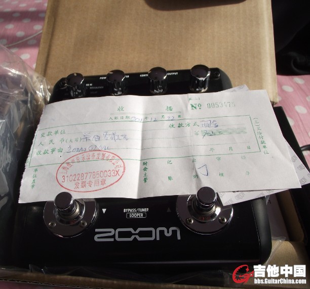 QQ图片20131103124519.jpg