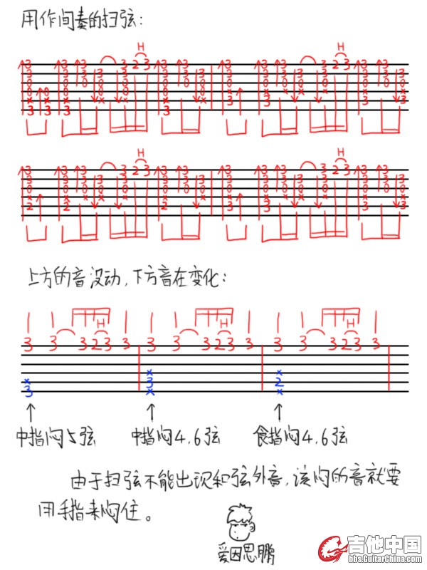 扫.jpg