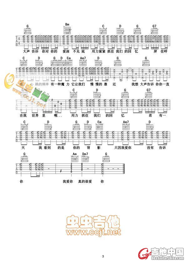 大3.jpg