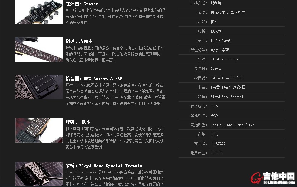 QQ截图20130618154355.jpg