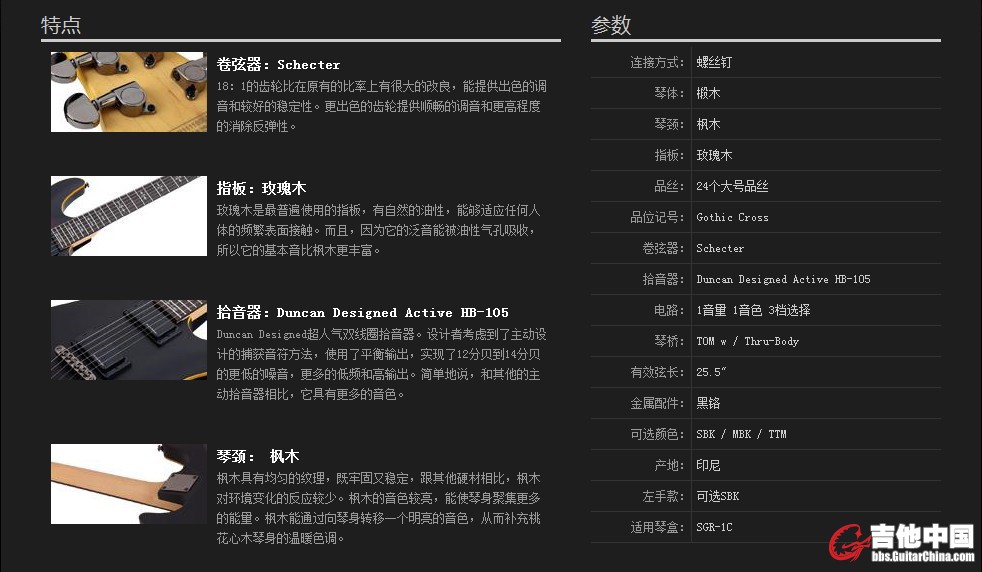 QQ截图20130618154758.jpg