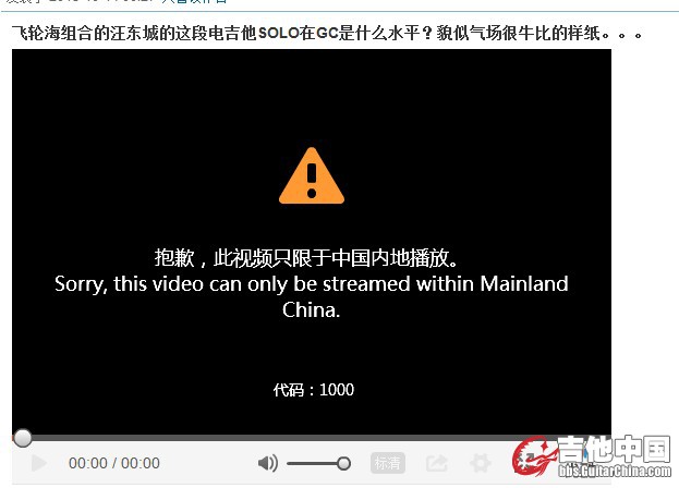 QQ截图20131109214558.jpg