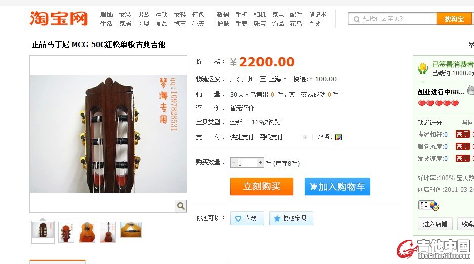 未命名2.jpg