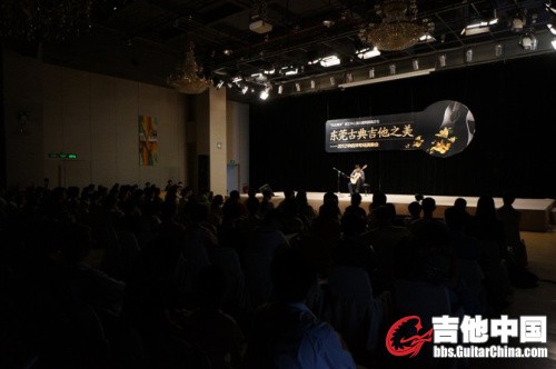 古典吉他之美.jpg