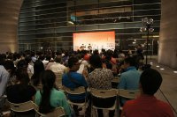 全国琴友会.jpg