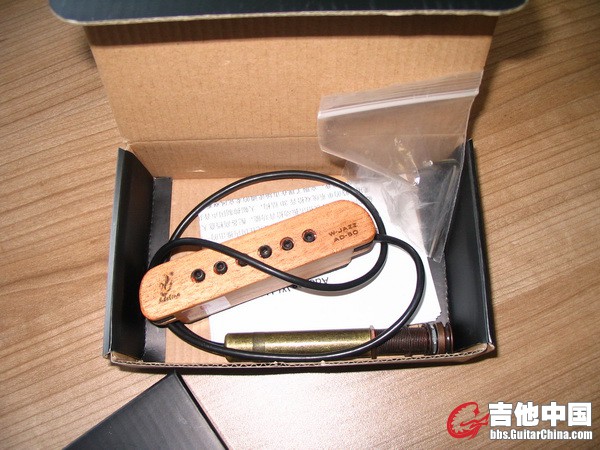 IMG_1233_调整大小.JPG