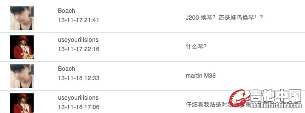 屏幕快照 2013-11-19 下午09.41.37.jpg