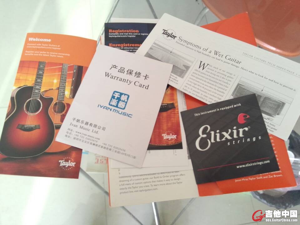 QQ图片20131119153438.jpg
