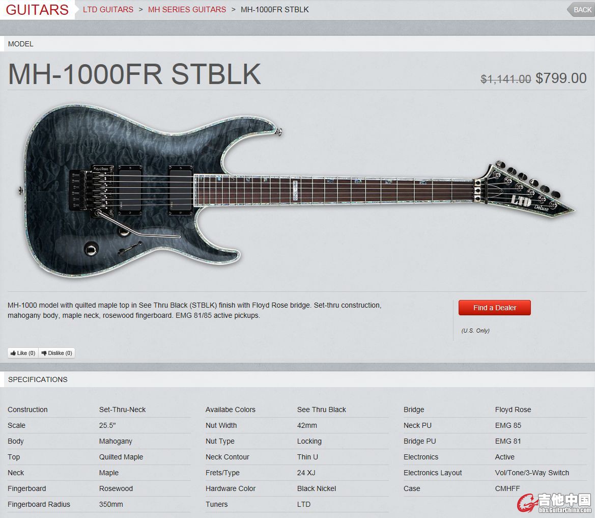 MH-1000FR STBLK.jpg