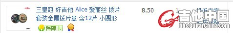 QQ截图20131126142258.jpg