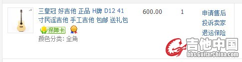 QQ截图20131126142625.jpg