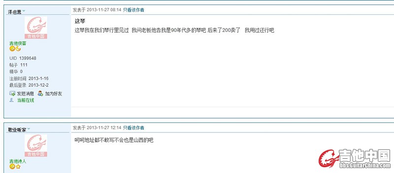 0X[ULR}O_}YVHGZ`MBVG[P0_副本.jpg