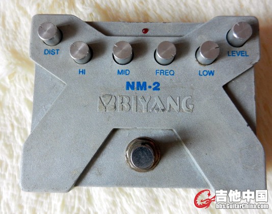 BIYANG.jpg