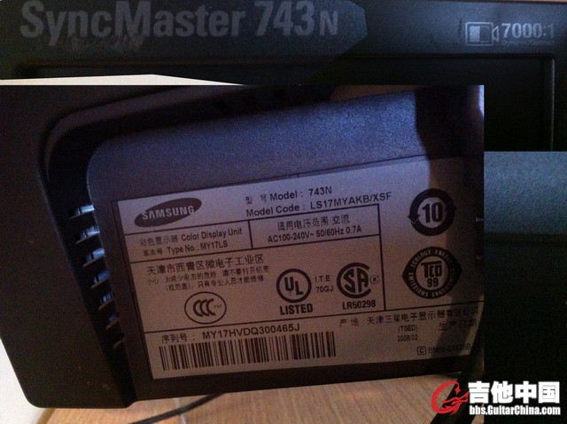 显示器参数 019_调整大小.jpg