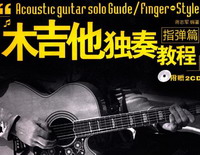 QQ截图20131130085356.jpg