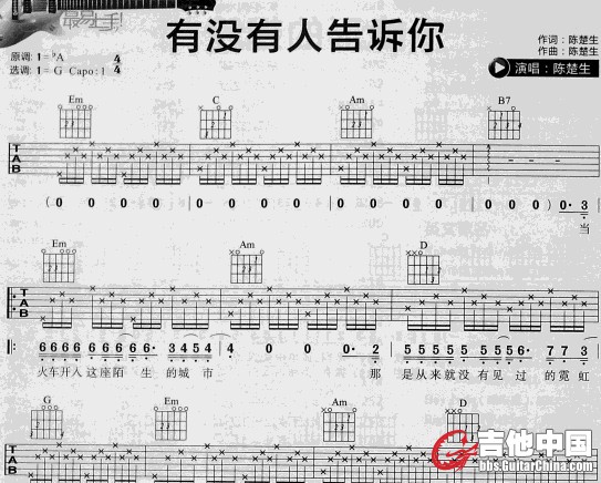 QQ截图20131206091735.jpg