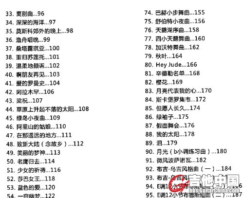 QQ截图20131206091834.jpg