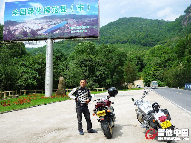 P1210837.jpg