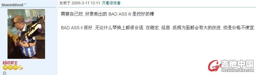 QQ图片20131212123209.jpg