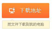 QQ拼音截图未命名_副本.jpg