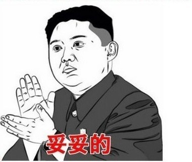 去.jpg