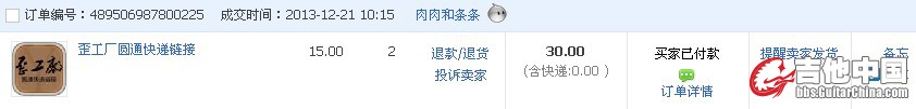 拍.jpg
