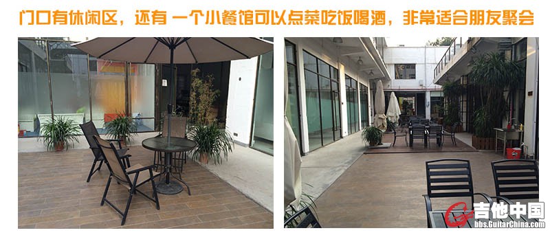 band房s4.jpg