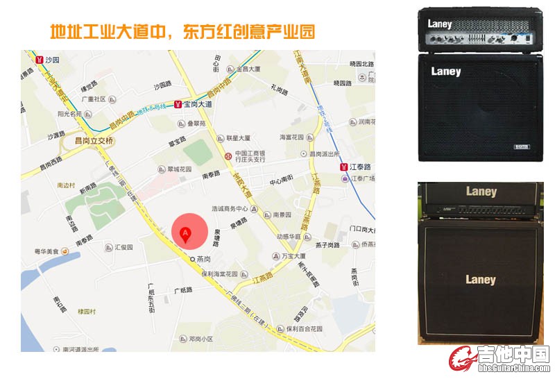 band房s5.jpg