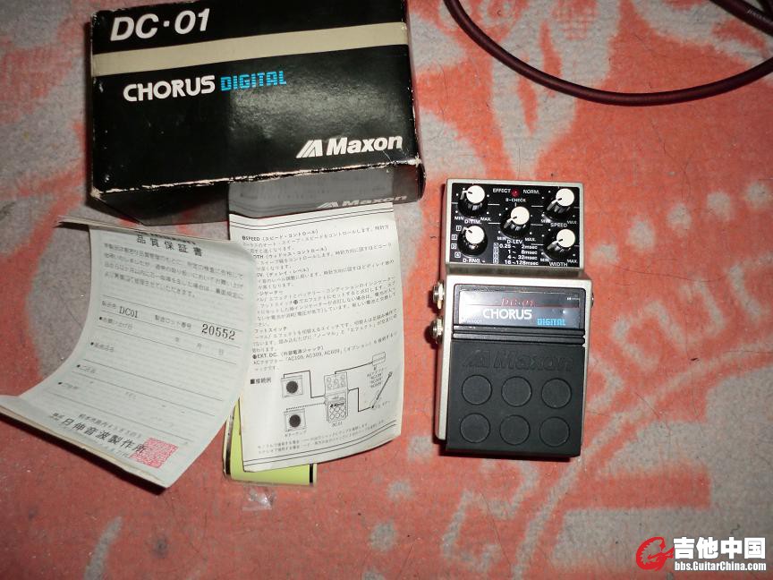 Maxon DC01 Chorus.jpg