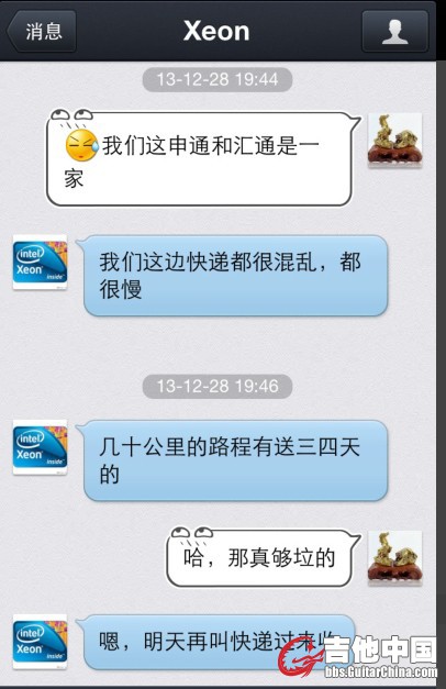 鸽子9.1.jpg