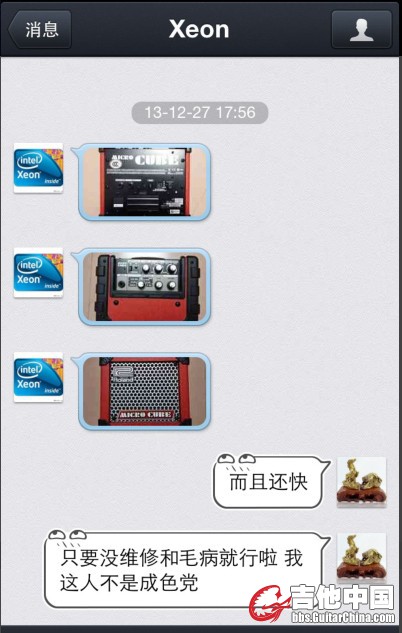 鸽子2.jpg