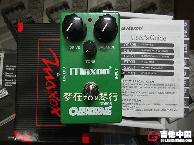 MAXON OD808.jpg