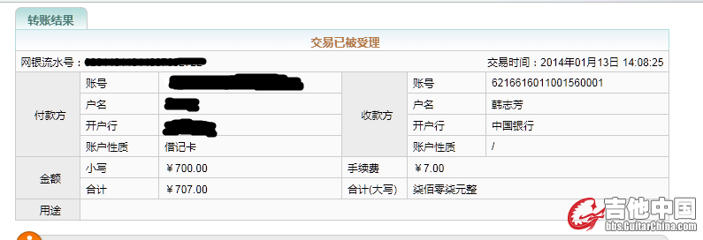 捕获1.PNG