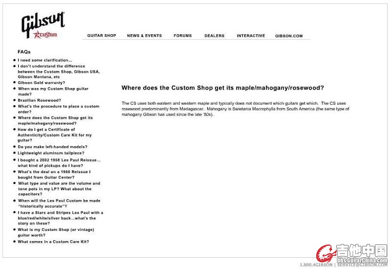 GibsonFAQ.jpg