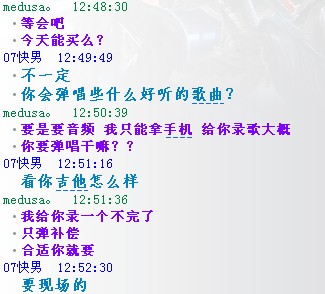 QQ图片20140115140352.jpg