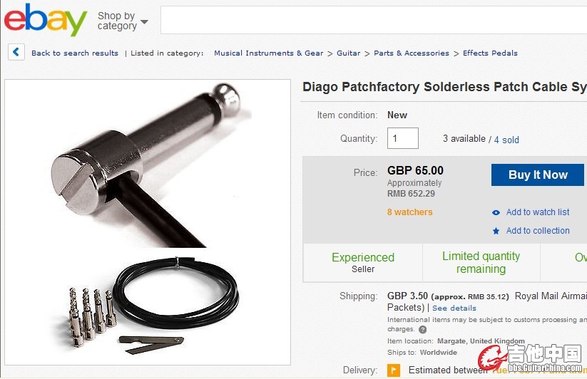 EBAY.jpg