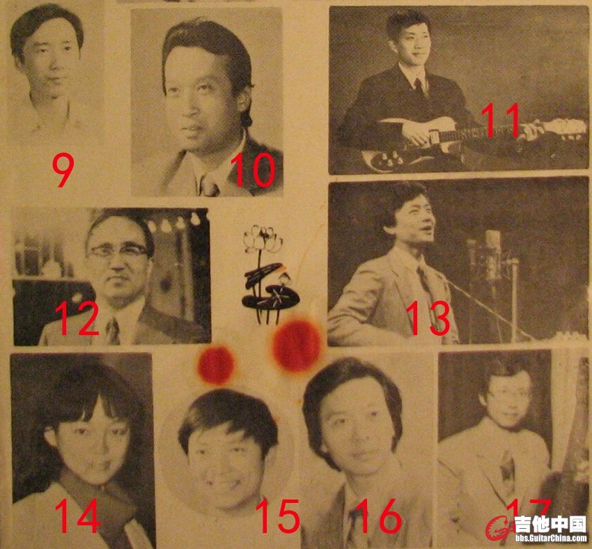 吉他名手2.jpg