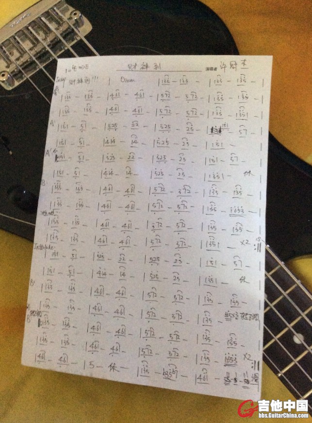 QQ图片20140130142801.jpg