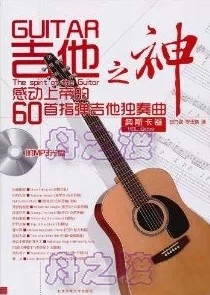 QQ图片20140204200256.jpg