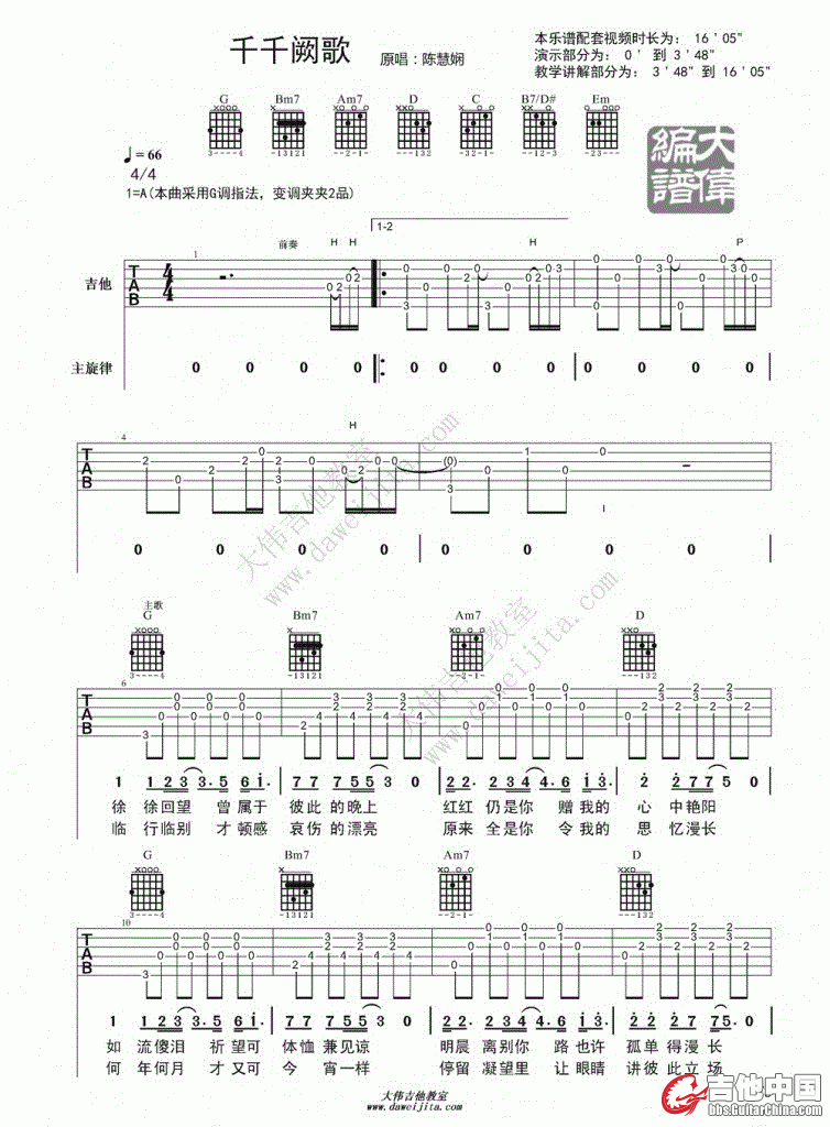 11.gif