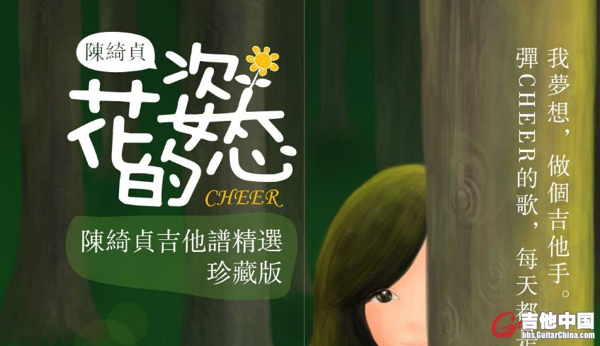 QQ截图20140206010548.jpg