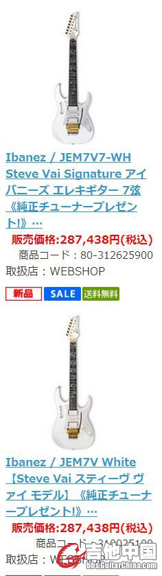 捕获.JPG