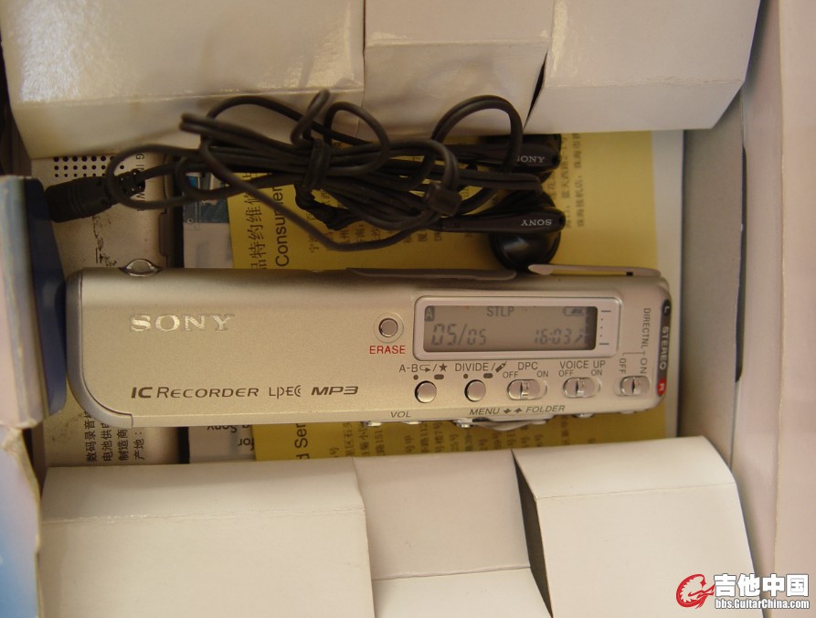 QQ截图20140211162155.jpg