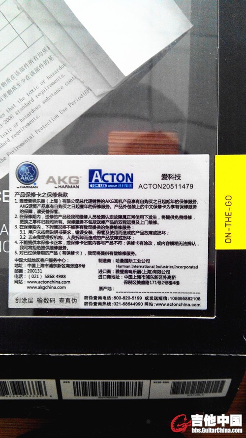 akg2_副本.jpg
