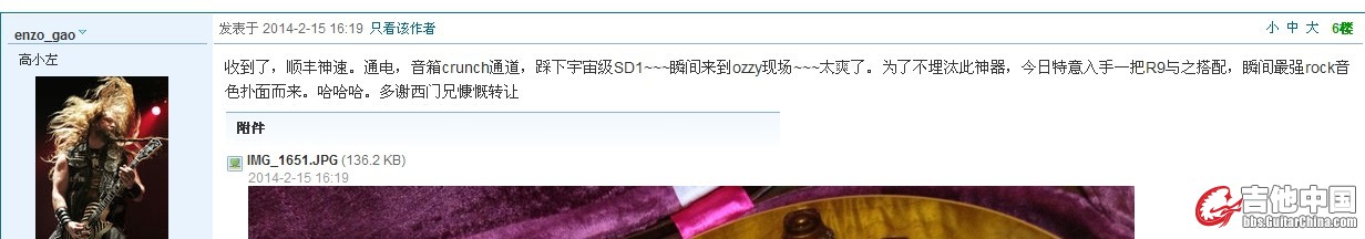 SD1.jpg