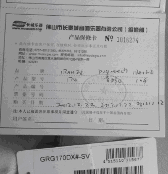 QQ截图20140217211303.gif